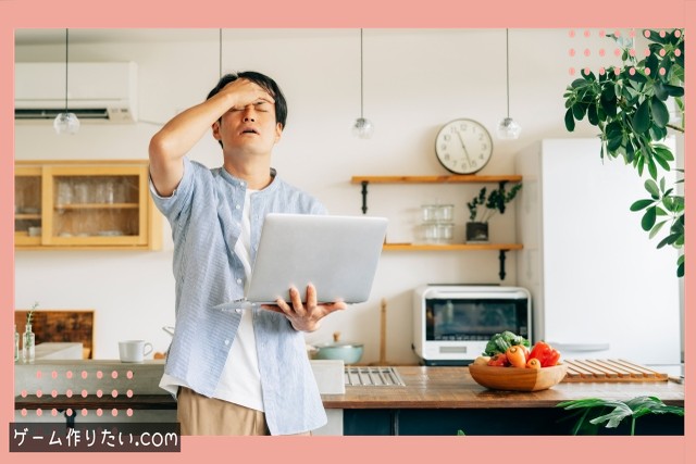 入力処理 仕組み