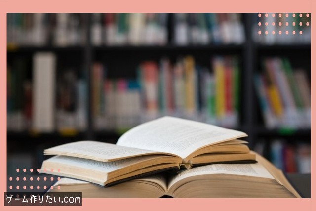 Unity Collider 使い方