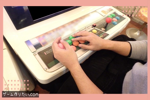 RaycastとCollider 使い分け