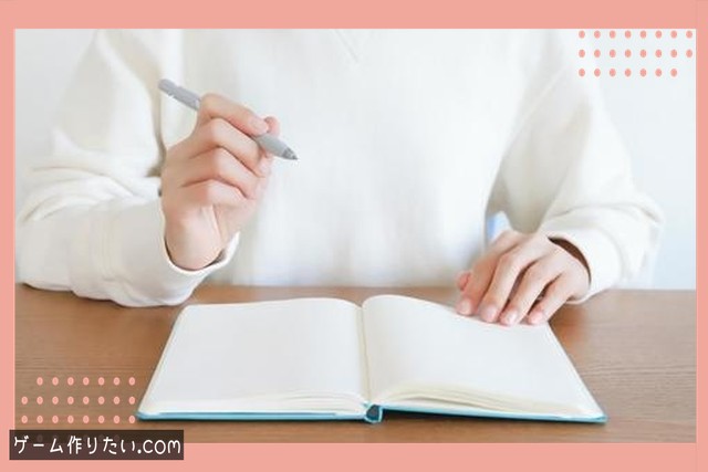 3Dアクションゲーム まとめ