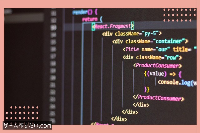 Unity 3Dキャラクター操作 講座