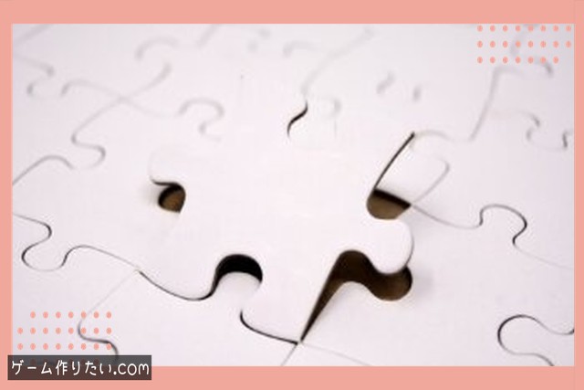 固定ダメージ 計算方法