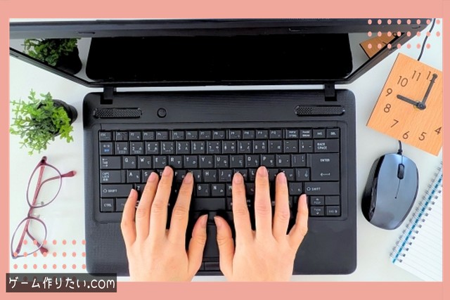 割合ダメージ 計算方法