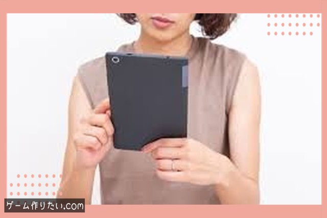 防御計算 実装方法