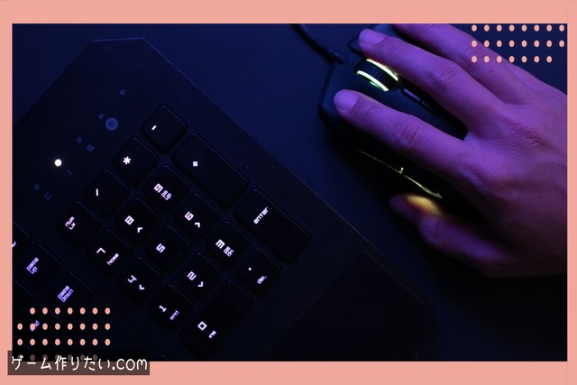 レスポンス調整 方法