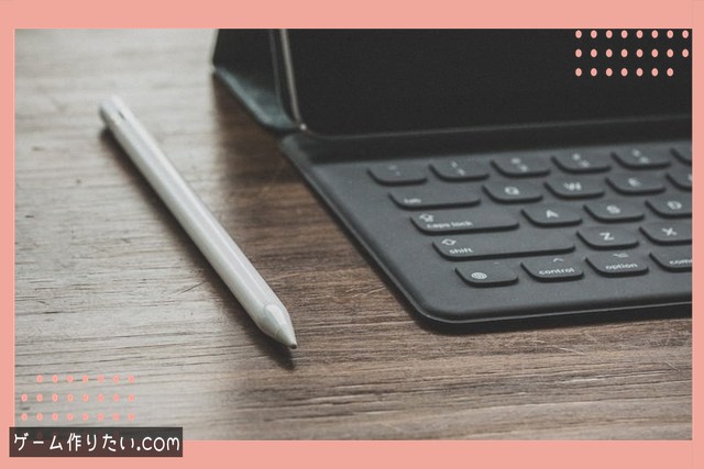 優先度管理 方法