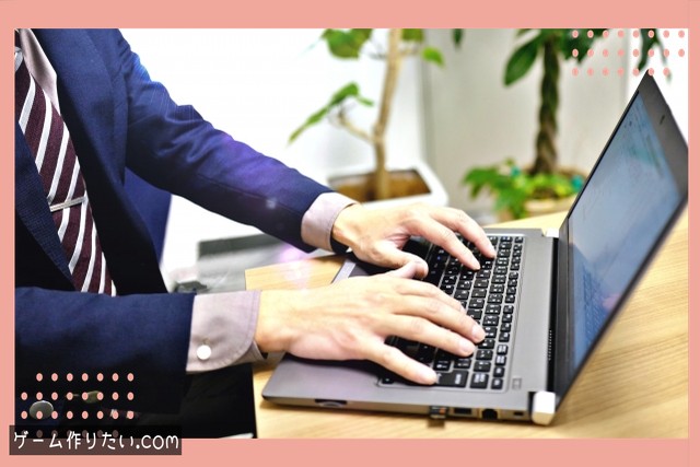 攻撃判定 まとめ