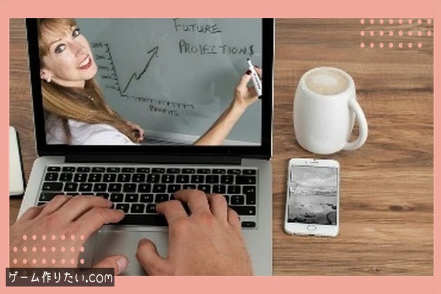 ギミック 配置方法