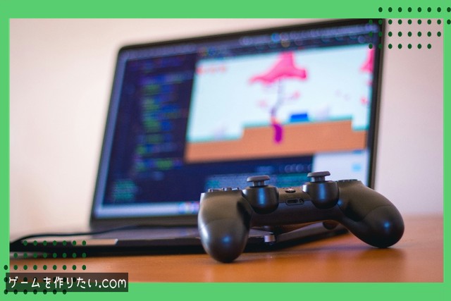 Unityシューティングアセットとは？基礎知識と用語解説