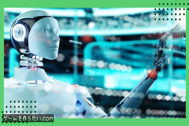 無料・有料アセットの使い分け方