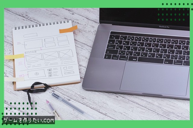 TPSアセットでよくある失敗5選と解決方法