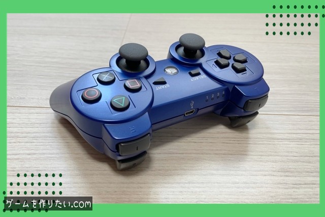 アセット活用で開発効率を上げる方法