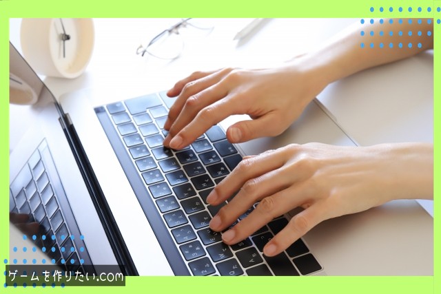 スケールと向きの問題解決