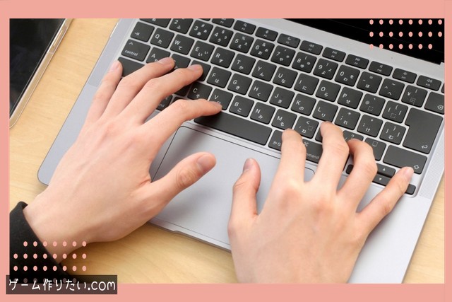 フェーズ分岐 実装方法