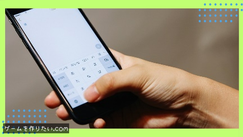 ボックス ミュラー 法の学習を深めるには