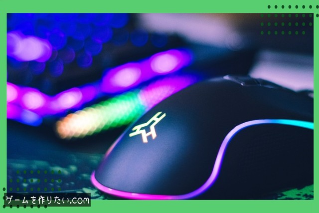 Raycastを使ったヒット判定の実装方法