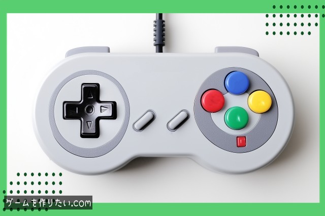 実用的な弾システム完成までの4ステップ