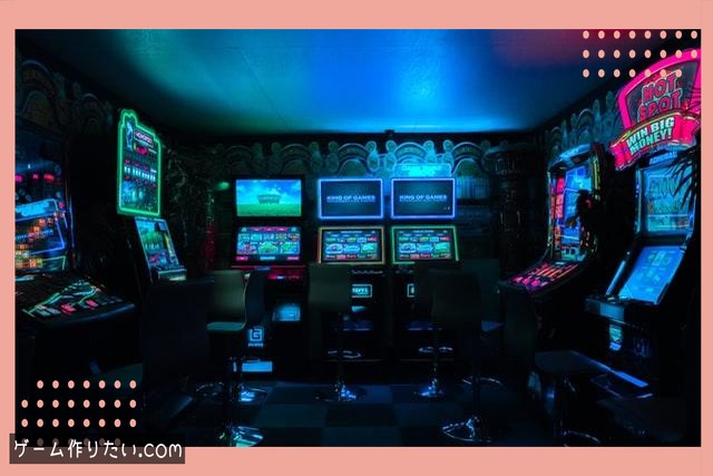 ゲームエンジン 利点