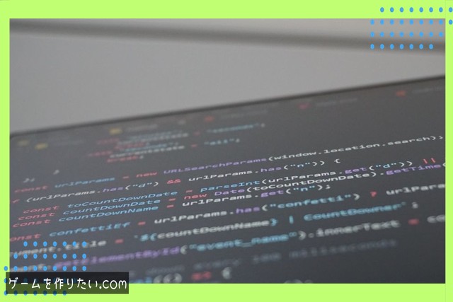 C言語入門の限界