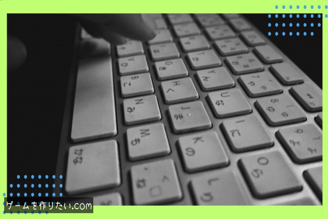 何のために学ぶのかを明確にする