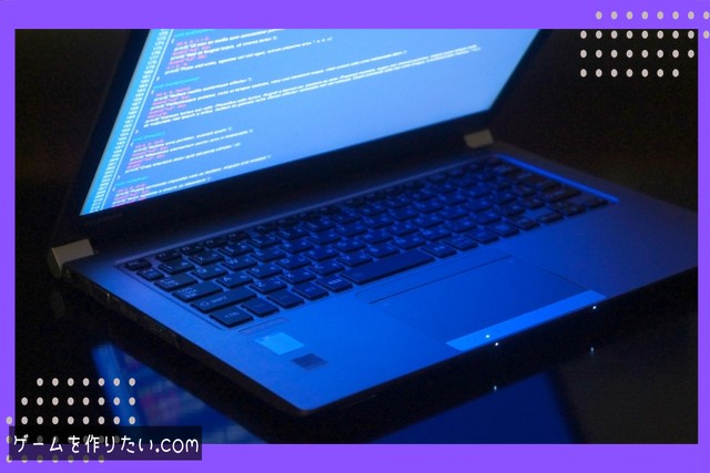 成長と強化の設計