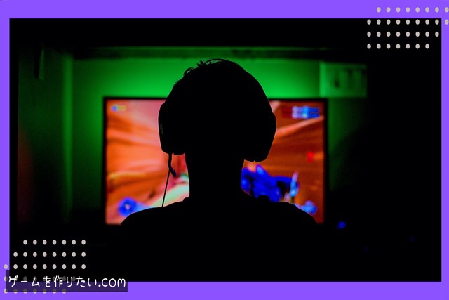 拡張しやすい設計