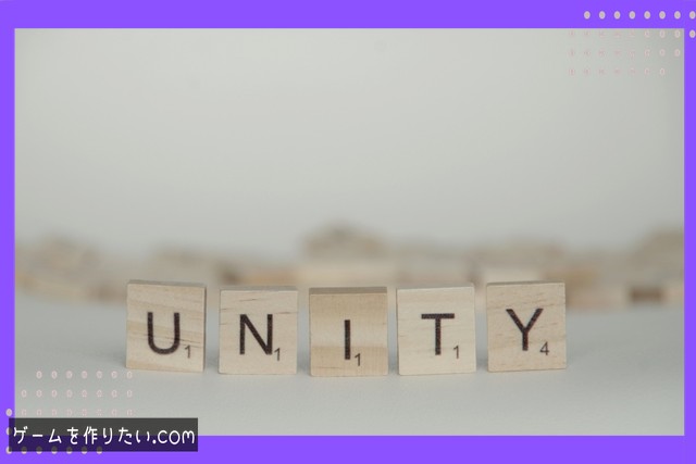 カードバトルシステムの作り方のまとめ