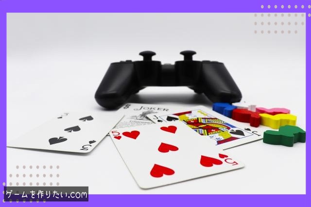 カードゲームのコスト設計のまとめ