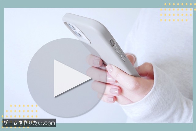 カードドローシステムの基本構造