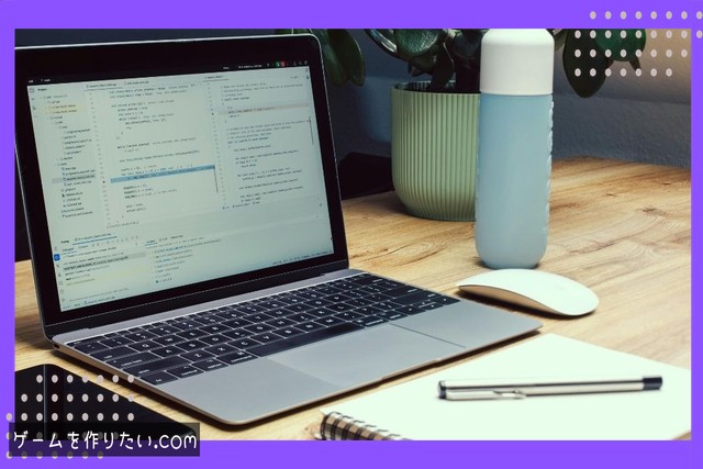 コンボ設計の基本