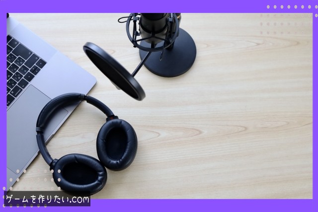 プレイヤーに発見させる設計