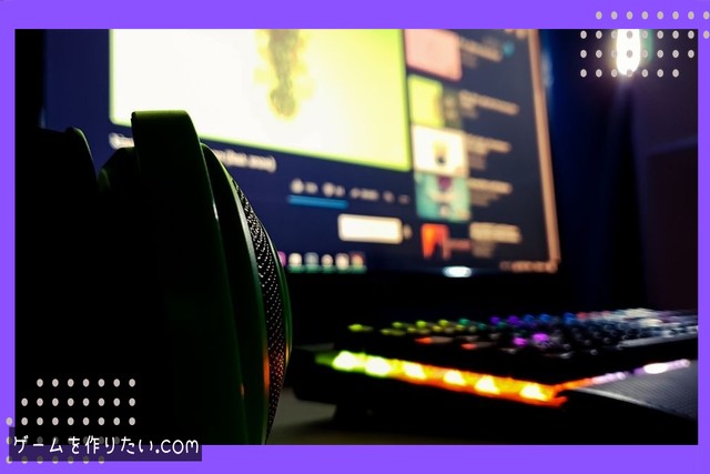 レアリティ設計の基本