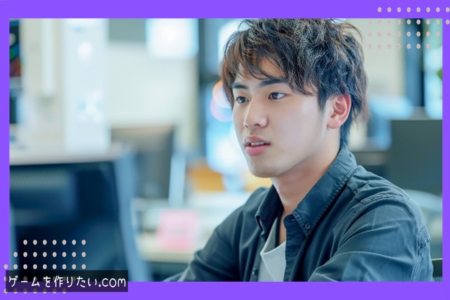 収集と戦略の両立