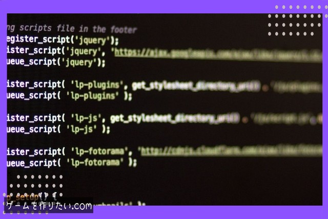 シナジー設計の基本