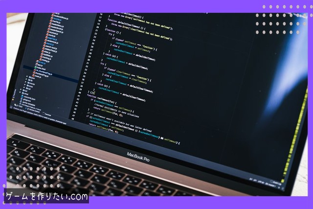 テキストデザインの基本原則
