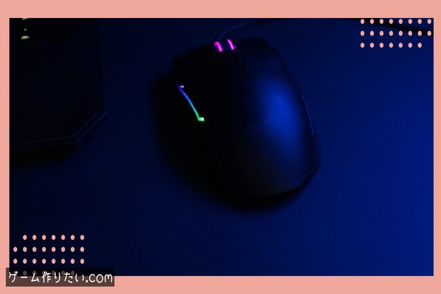 Collider 設定チェック方法