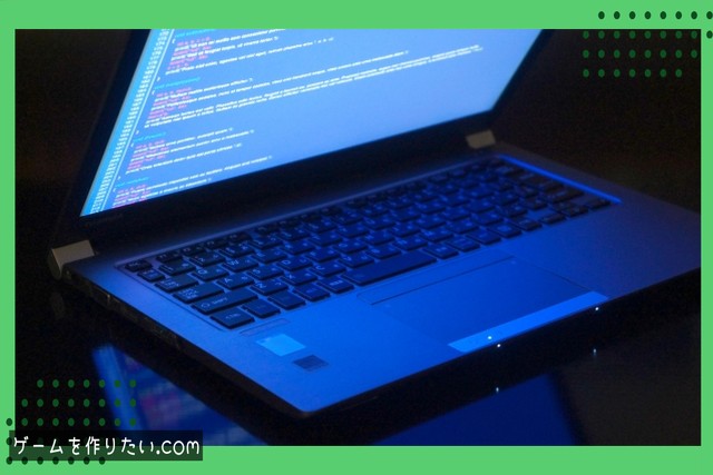 実用的なカメラシステム完成までの4ステップ