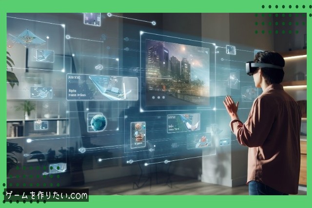 追尾処理の実装方法