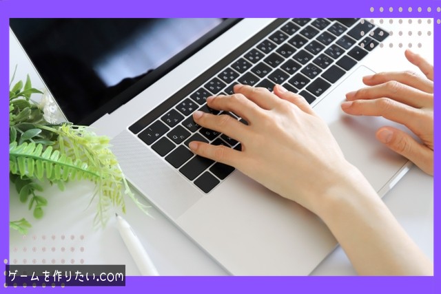 安定性の考え方