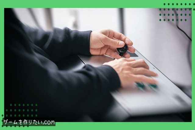 配置の設計ポイント