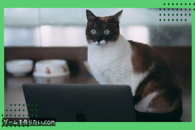 導線の設計ポイント