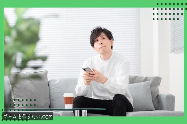 FPSのマップはこう設計するまとめ