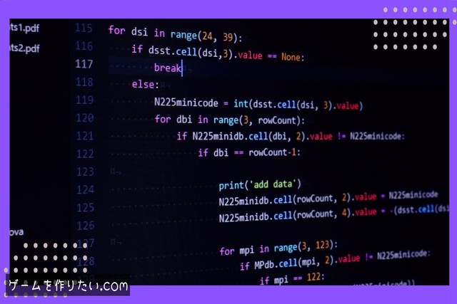 デジタルカードゲームの作り方のまとめ