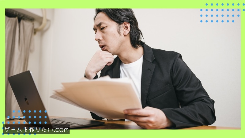 指定 方向 に 移動 計算とは何か