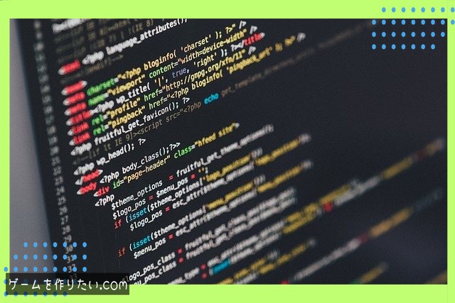 ライセンス違反にならない使い方