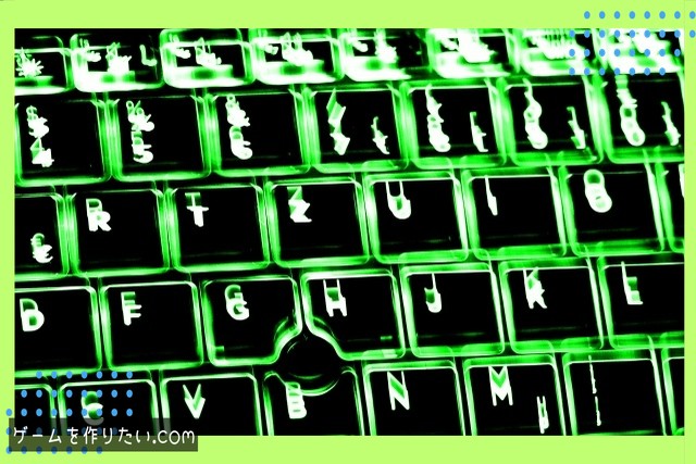 無料版の制限点