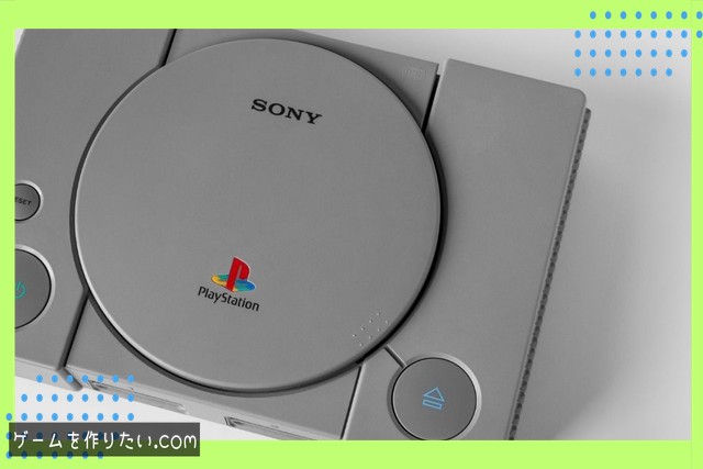 Pro版で追加される機能