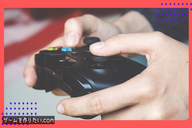 制作から公開までの流れ