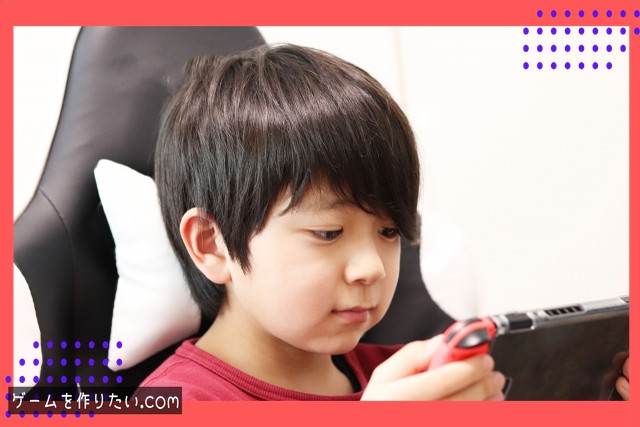 収益化の現実的な数字