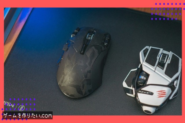 テンプレート利用のコツ